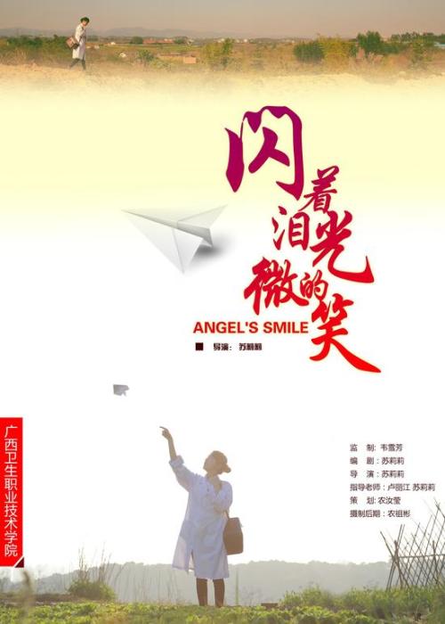 哪里可以制作迪肯森学院文凭毕业证